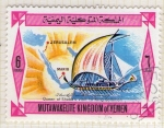 Stamps Yemen -  51 Visita al reino de Salomón