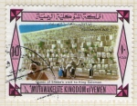 Stamps Yemen -  53 Visita al reino de Salomón