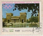 Stamps : Asia : Yemen :  65 JJ.OO. Munich 1972