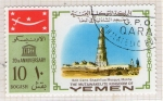 Sellos de Asia - Yemen -  20 aniversario de la Unesco