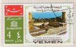 Sellos de Asia - Yemen -  20 aniversario de la Unesco
