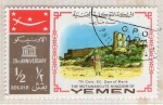 Stamps : Asia : Yemen :  20 aniversario de la Unesco