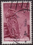 Stamps Yugoslavia -  SG 810