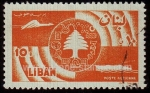 Sellos de Asia - Lbano -  SG 593