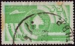 Stamps Lebanon -  SG 592