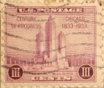 Stamps United States -  federal bulding