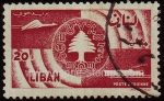 Stamps Lebanon -  SG 595