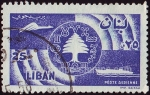 Stamps Lebanon -  SG 596
