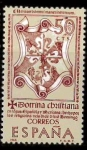 Stamps : Europe : Spain :  DOCTRINA CRISTIANA