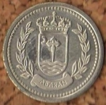monedas de Europa - Espa�a -  ABARAN