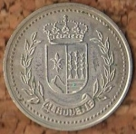 monedas de Europa - Espa�a -  ALBUDEITE