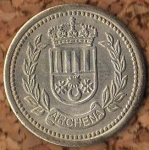 monedas de Europa - Espa�a -  ARCHENA