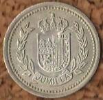 Monedas de  -  -  REGIÓN DE MURCIA (conmemorativas)
