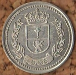 monedas del Mundo : Europa : Espa�a :  OJOS