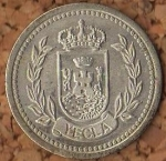 monedas del Mundo : Europa : Espa�a :  YECLA