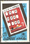 Stamps United Arab Emirates -  POLO  LINTERNAS  PARA  LA  EXPO’70.  PHILATOKYO  71.
