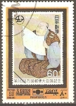 Stamps United Arab Emirates -  HOMBRE  LEYENDO  UNA  CARTA  (MIYAKO  DENNAI)  DE  SHARAKU.  PHILATOKYO’71.
