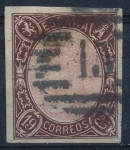 Stamps Spain -  ESPAÑA 71 ISABEL II