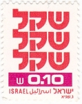 Stamps : Asia : Israel :  ALFABETO HEBREO