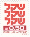 Sellos de Asia - Israel -  ALFABETO HEBREO
