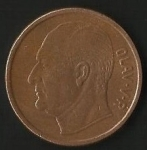 monedas de Europa - Noruega -  ALCE - OLAV V.R NORUEGA 1964 (POSTERIOR)