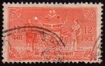 Sellos de Asia - Nepal -  SG O139