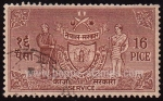 Sellos del Mundo : Asia : Nepal : SG O140