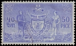 Stamps Nepal -  SG O143