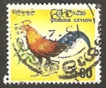 Stamps : Asia : Sri_Lanka :  Gallo