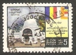 Stamps Sri Lanka -  Anivº del sistema Poya para los devotos
