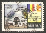 Stamps : Asia : Sri_Lanka :  Anivº del sistema Poya para los devotos