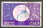 Stamps Sri Lanka -  25 anivº de CARE
