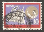 Stamps Sri Lanka -  Unidad frente al Gobierno