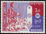Stamps Bhutan -  SG 2