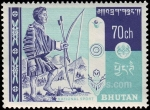 Stamps Bhutan -  SG 6