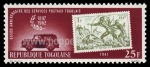 Stamps Togo -  SG 323