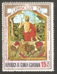 Stamps Equatorial Guinea -  Páscua, Pintura religiosa