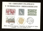 Stamps Spain -  VII certamen Filatélico y Numismático Iberoamericano