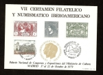 Sellos de Europa - Espaa -  VII certamen Filatélico y Numismático Iberoamericano