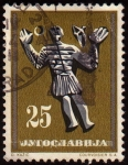Stamps Yugoslavia -  SG 1098