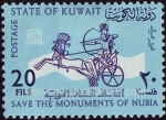 Stamps Asia - Kuwait -  SG 236