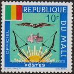 Stamps Mali -  SG O94