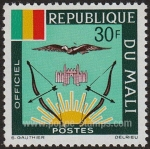 Stamps Mali -  SG O96