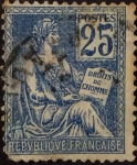 Stamps France -  Derechos del hombre
