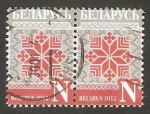 Stamps : Europe : Belarus :  758 - Tapiz