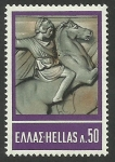 Stamps Greece -  Jinete