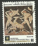 Stamps Greece -  antiguo mosaico