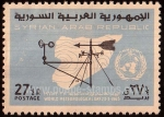 Stamps Syria -  SG 873