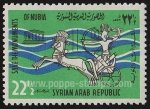 Stamps Syria -  SG 870