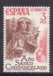 Sellos de Europa - Espa�a -  Año Santo compostelano